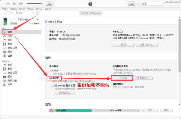 t01ac73a5afde6940d2.png?size=600x395