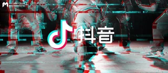 淘宝和抖音都发生了关系,店铺该如何从中获益