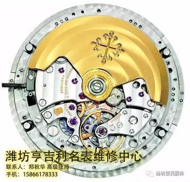 手表怎么正确上发条-亨吉利名表维修