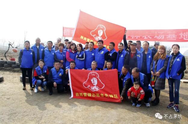 陕西心羽爱心家园 大手拉小手共植爱心树