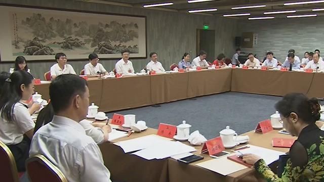 围绕“四个中心”加快首都转型发展 围绕“四个中心”加快首都转型发展