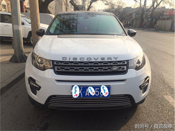 进口国产混搭,6位路虎发现神行车主聊感受