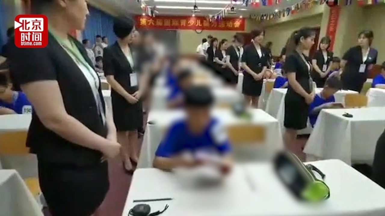 5分钟看完10万字？心智通回应量子波动速读：和我们无关 没那么神奇