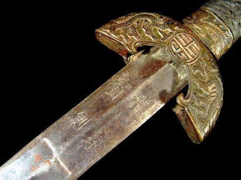 龙泉宝剑是管制刀具吗? 龙泉宝剑是管制刀具吗?