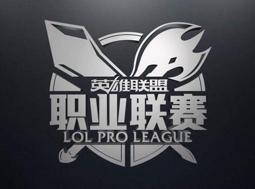 2017LPL转会截止日期将至,2人动向将左右LO