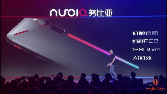 努比亚红魔电竞游戏手机发布 左手吃鸡右手王