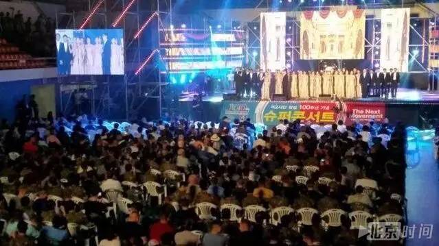 韩星集体拒演 令现场驻韩美军尴尬得下不来台 韩星集体拒演 令现场驻韩美军尴尬得下不来台