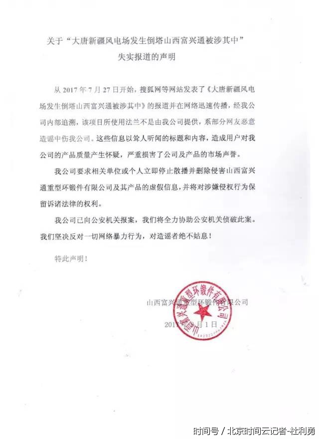 2025年最佳加密货币赌场排行榜 USDT & BTC支持股市必读：电科芯片（600877）5月14日董秘有最新回复