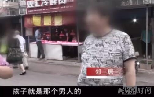 男子被女儿老师怀疑父亲身份 意外发现妻子奸情 男子被女儿老师怀疑父亲身份 意外发现妻子奸情