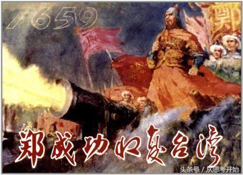 为何说明朝给清朝带来了200年和平环境?