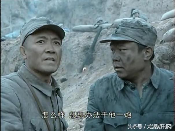 逃不掉的续集《亮剑3》来了,李云龙:意大利炮