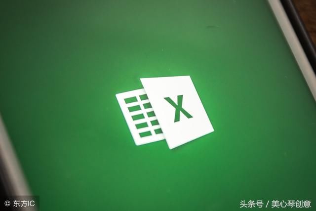 如何设置excel表格中数值的小数位数?