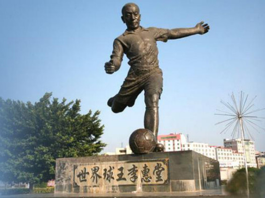 中国足球不用崇洋媚外?足协副主席在李惠堂