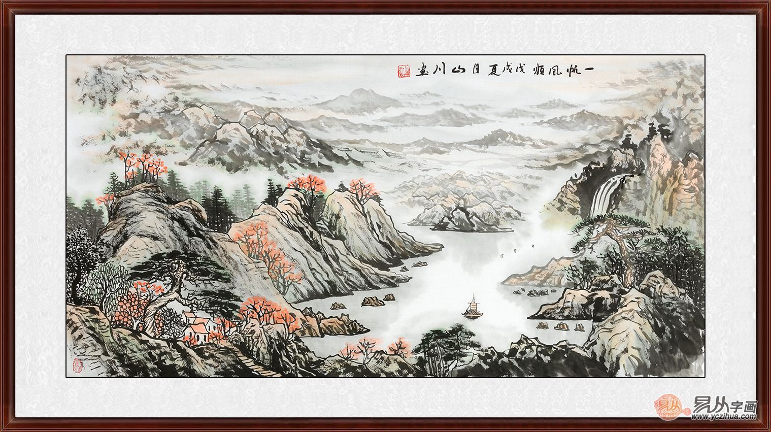 公司办公室墙上挂画选择什么好?氛围营造怎能