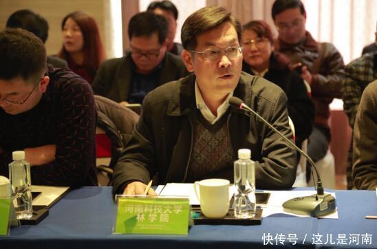 河南:抓住沟域经济发展机遇 共绘乡村振兴美丽