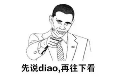 2018税率调整为16%和10%后,会计考试会按哪