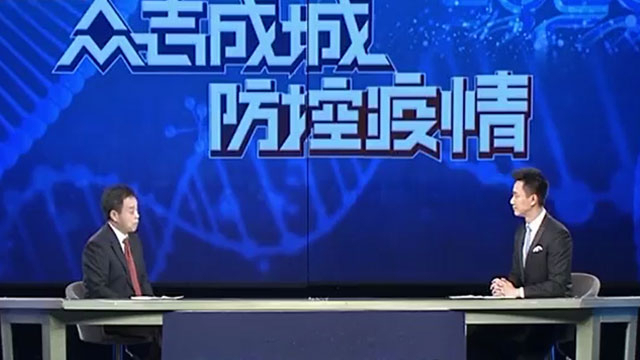 疫情期间寄托哀思 讲亲情的同时还要讲科学_北京时间