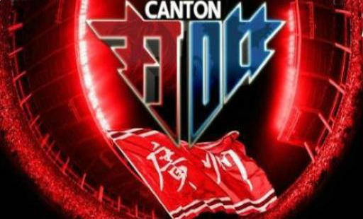 中超第15轮综述:8场狂轰37球,中超进球效率世