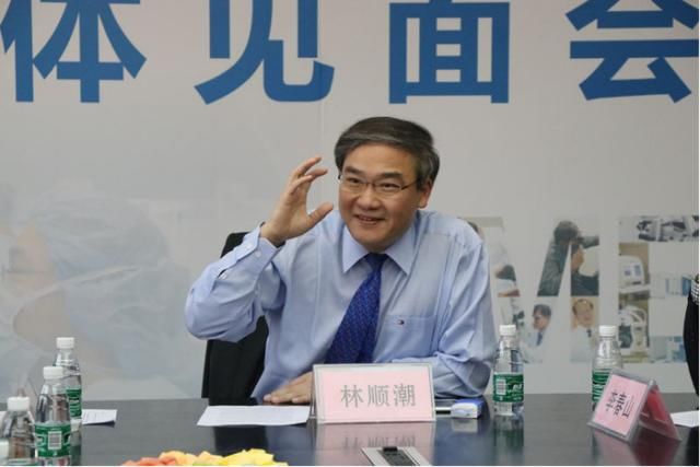 希玛眼科加速度扩张 股东马化腾引发线上合作