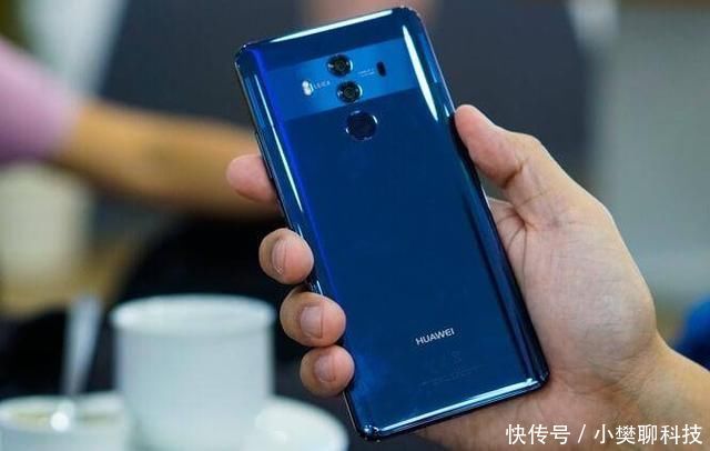 余承东爆料吓人技术 华为Mate 10系列很快将