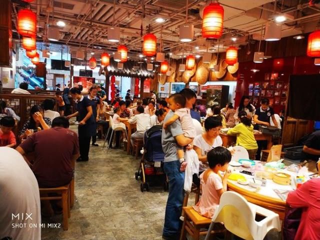 什么是北京新族 他们年收入多少 周末喜欢去哪