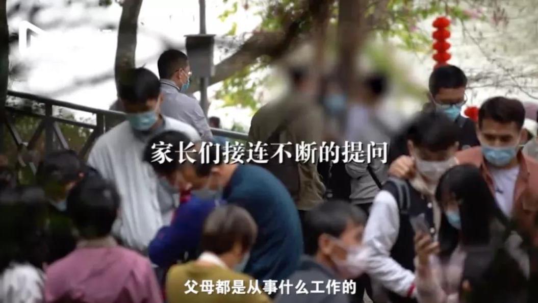 为什么年轻人每逢佳节就被催婚？