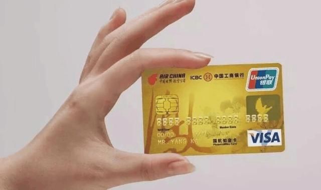 人如果死了,信用卡和花呗欠的钱怎么办?看完我