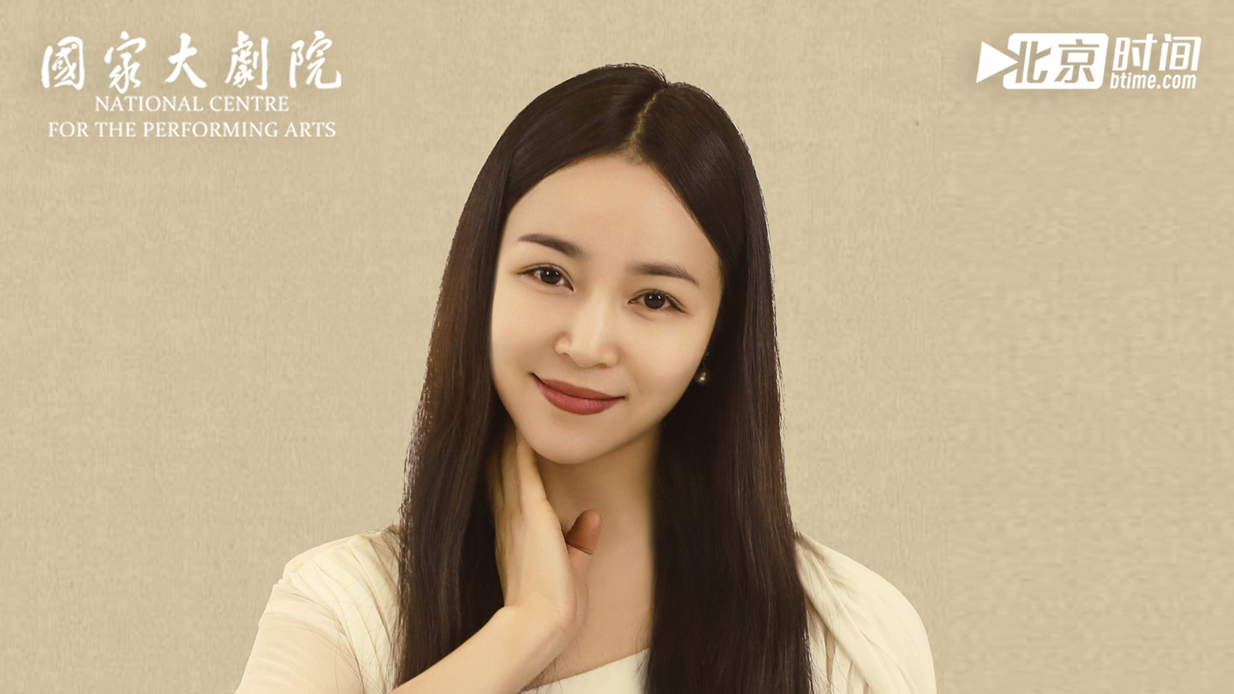 弘扬中华优秀传统文化 袁莎讲述古筝与历史之美 弘扬中华优秀传统文化 袁莎讲述古筝与历史之美