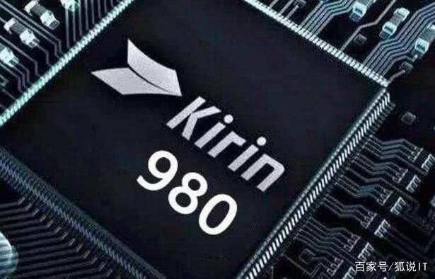 国产首款7nm芯片,华为海思980细节曝光,发布