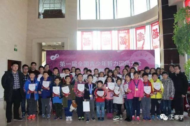 口碑5分赶超华育,上海市排名第二民办初中,四