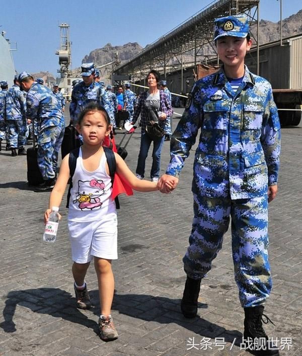 向中国海军致敬 也门撤侨事件让国人自豪