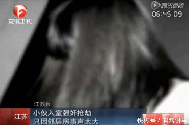 隔壁女邻居每晚低声尖叫, 单身小伙终于憋不住