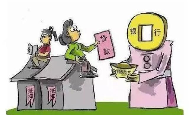 如果向银行贷款500万,人死了银行该找谁要钱?