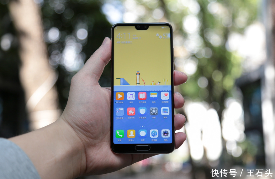 掉价的华为手机,麒麟970新机齐发,无非是为了