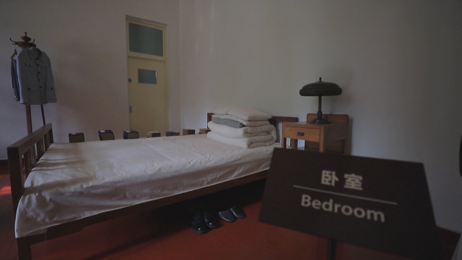 踏寻红色足迹 —— 毛主席入住双清别墅的第一天,为何睡不着了? 踏寻红色足迹 —— 毛主席入住双清别墅的第一天,为何睡不着了?