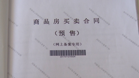 购新房后情侣分手 购房合同如何保留一人名?