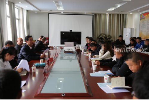 西峰区司法局开展社区服刑人员心理健康教育讲