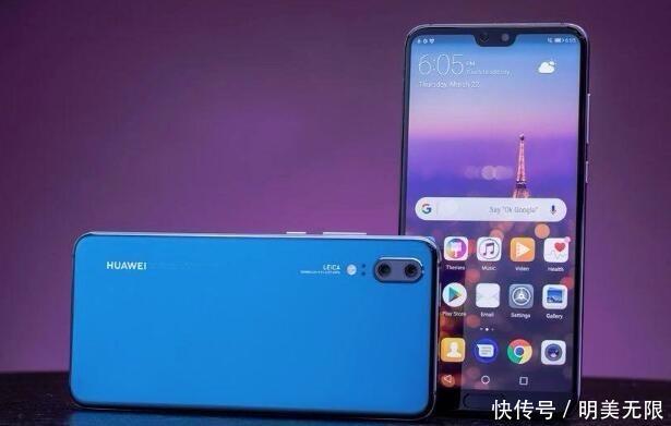 小米8和华为P20 Pro全面对比,选哪个一目了然