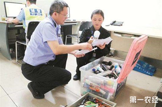 高铁可以带白酒吗?高铁对于白酒是怎么规定的