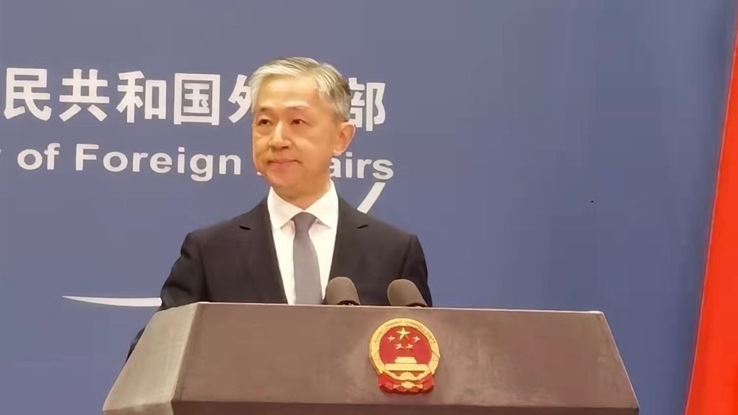 外交部：太平洋应为太平之地，而不是人为兴风作浪之洋！