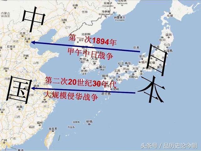 日本占领中国最大版图图片