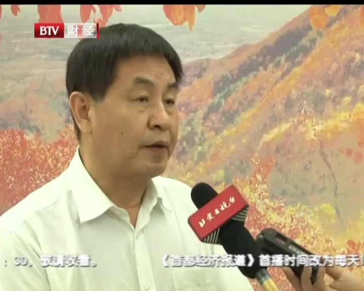 【行业观察】：《北京市旅游条例》开始实施  “非法一日游”最高可罚10万