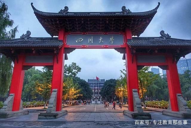 这3所高校适合二本压线生,师资比肩985,考上