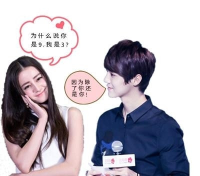 鹿晗迪丽热巴舌吻怎么回事 合作新电影有吻戏吗 鹿晗迪丽热巴舌吻怎么回事 合作新电影有吻戏吗