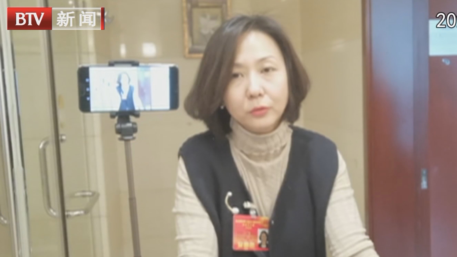 履职Vlog | 市人大代表：吴晓蕾