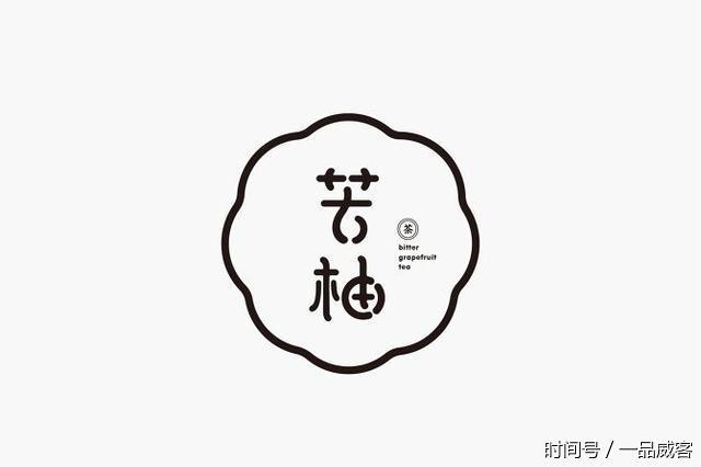 原来,纯文字商标设计也可以玩出这么多花样!
