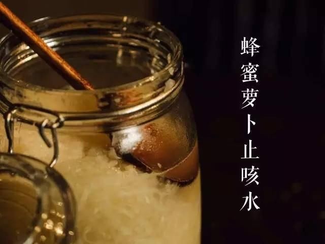 冬天的萝卜这样吃,润肺止咳化痰,保孩子一整年