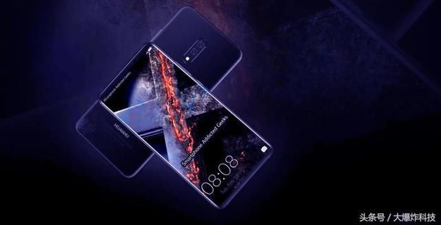 华为放大招!华为P20买早了:华为新机麒麟980