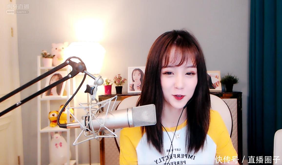 莉哥虎牙首秀,官方力捧!百万礼物免费送,UZI打