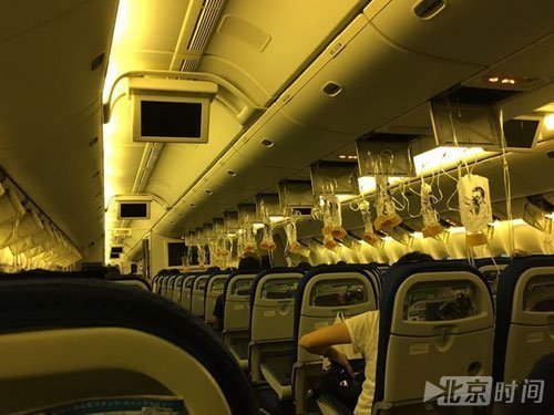 日本：全日空氧气罩落下 空姐颤抖广播吓坏乘客